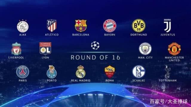 仅展示了皇 仅展示了皇